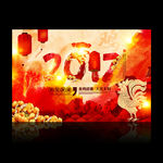 中国风水墨2017鸡年海报设计