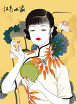 旗袍少女插画分层图