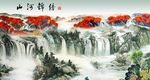 山水背景墙