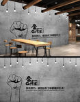 奋斗励志标语咖啡店背景墙