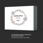 波西米亚风床上用品包装盒设计