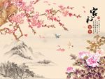 家和富贵玉兰花