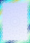 蓝圣果 防伪证书纹