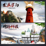 企业宣传册