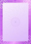 紫香花 产品证书纹