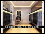 裤店效果图
