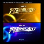 动感科技