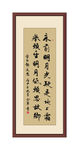 李白静夜思