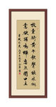 袁枚所见