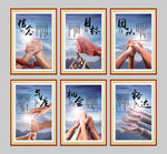 激励画架