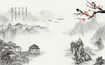 中式山水喜鹊影视背景墙