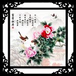 花鸟图
