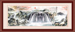 客厅山水画