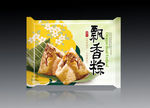 粽子包装袋展开图