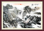 山水国画