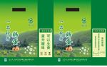 鸡蛋手提盒