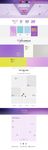 美妆护肤简约淡雅首页装修模板