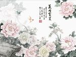 花开富贵牡丹花