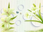 3D百合花