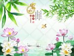 竹子荷花风景