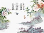 国色天香牡丹花