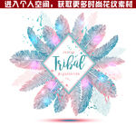 水彩羽毛图案