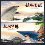 企业文化精神