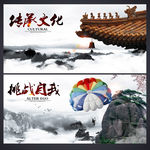 挑战自我