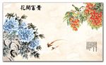 花开富贵牡丹图