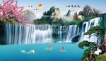 流水生财