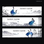 手绘地产广告