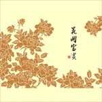 花开富贵牡丹矢量图