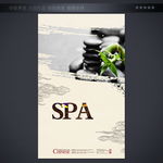 SPA挂画