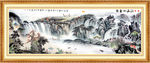 高山远瞩