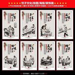 饺子
