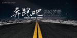 年度总结