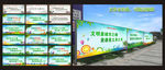 政府文化墙绘 公益墙绘图片