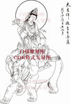 观世音观音像白描线刻雕刻矢量图