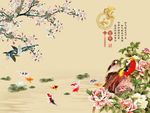 牡丹荷花图