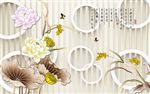 3D时尚荷花影视背景墙