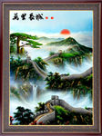万里长城