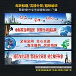 企业文化标语