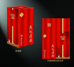 白酒包装