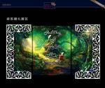 森系婚礼设计