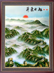 国画万里长城