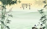 中式竹报平安山水客厅背景墙壁画