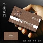 门窗名片