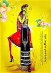 时装少女分层图