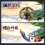 企业文化标语