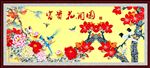 国画花鸟